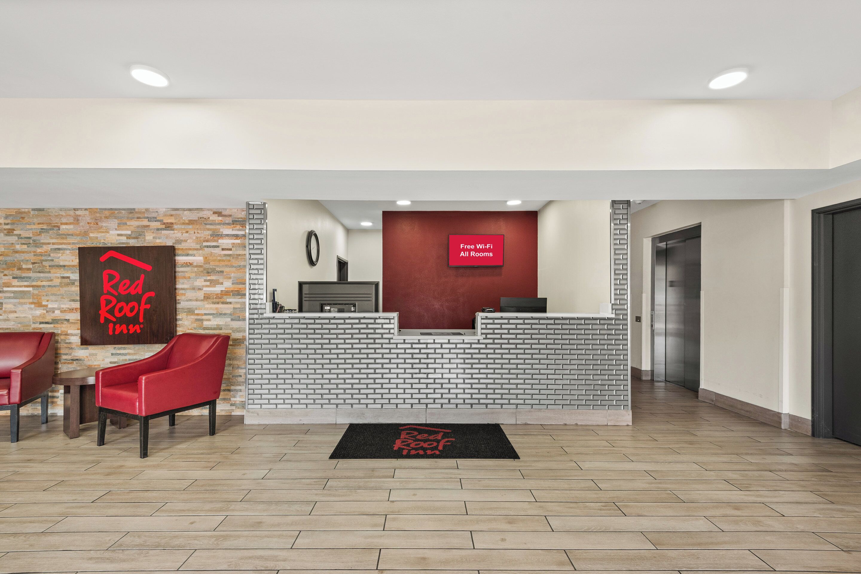 منطقة الاستقبال