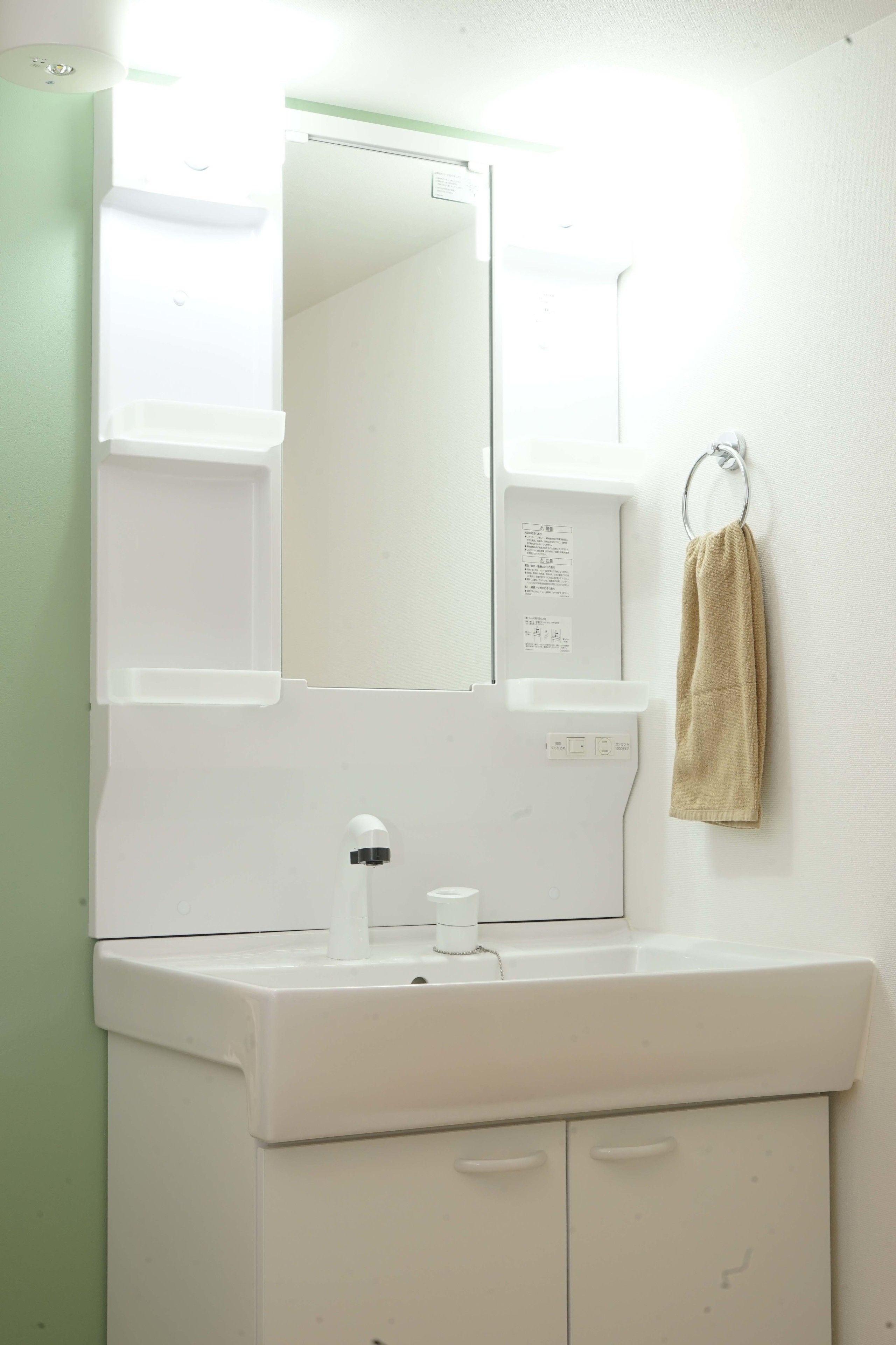 Photo - Blue Empire Hotel