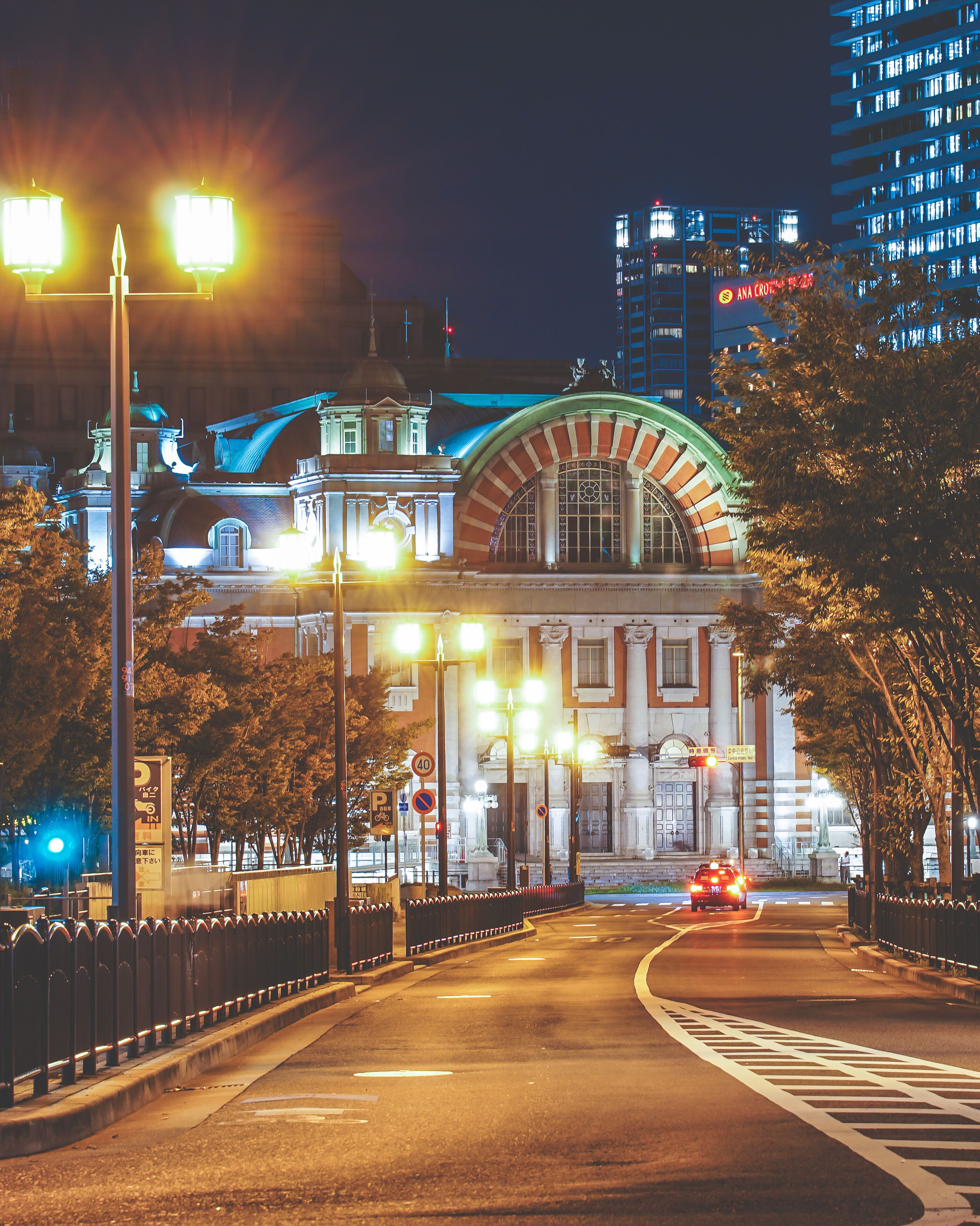 city view from property