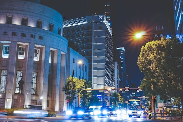 City view from property