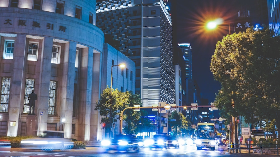 The Royal Park Canvas - Osaka Kitahama