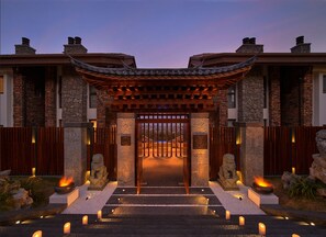 Entrada de la propiedad