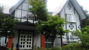 Exterior - Pension Galaxy (Katashina)