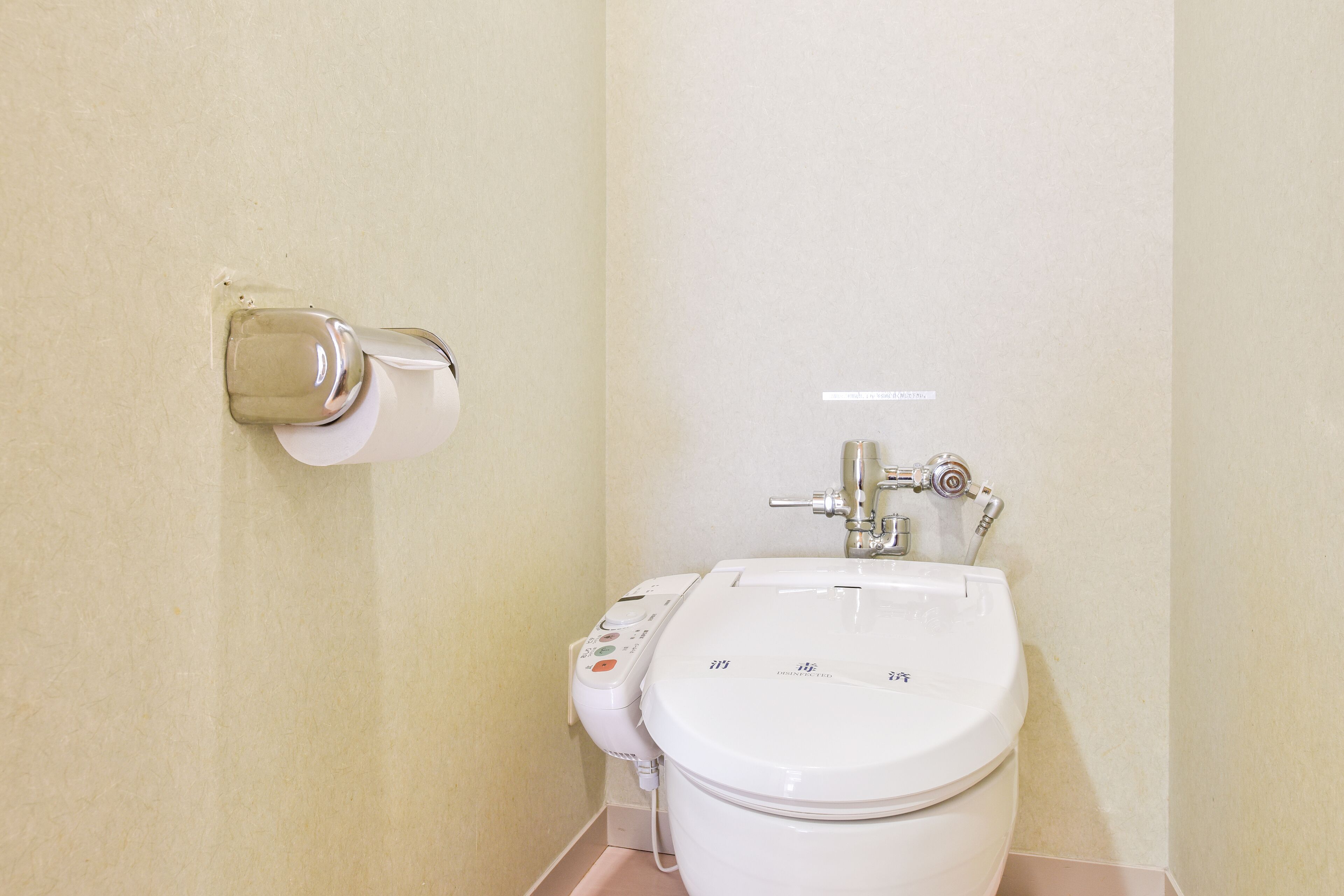 run of house, japanese style room, for 2 to 6 people | bathroom | free toiletries, hair dryer, slippers, electronic bidet