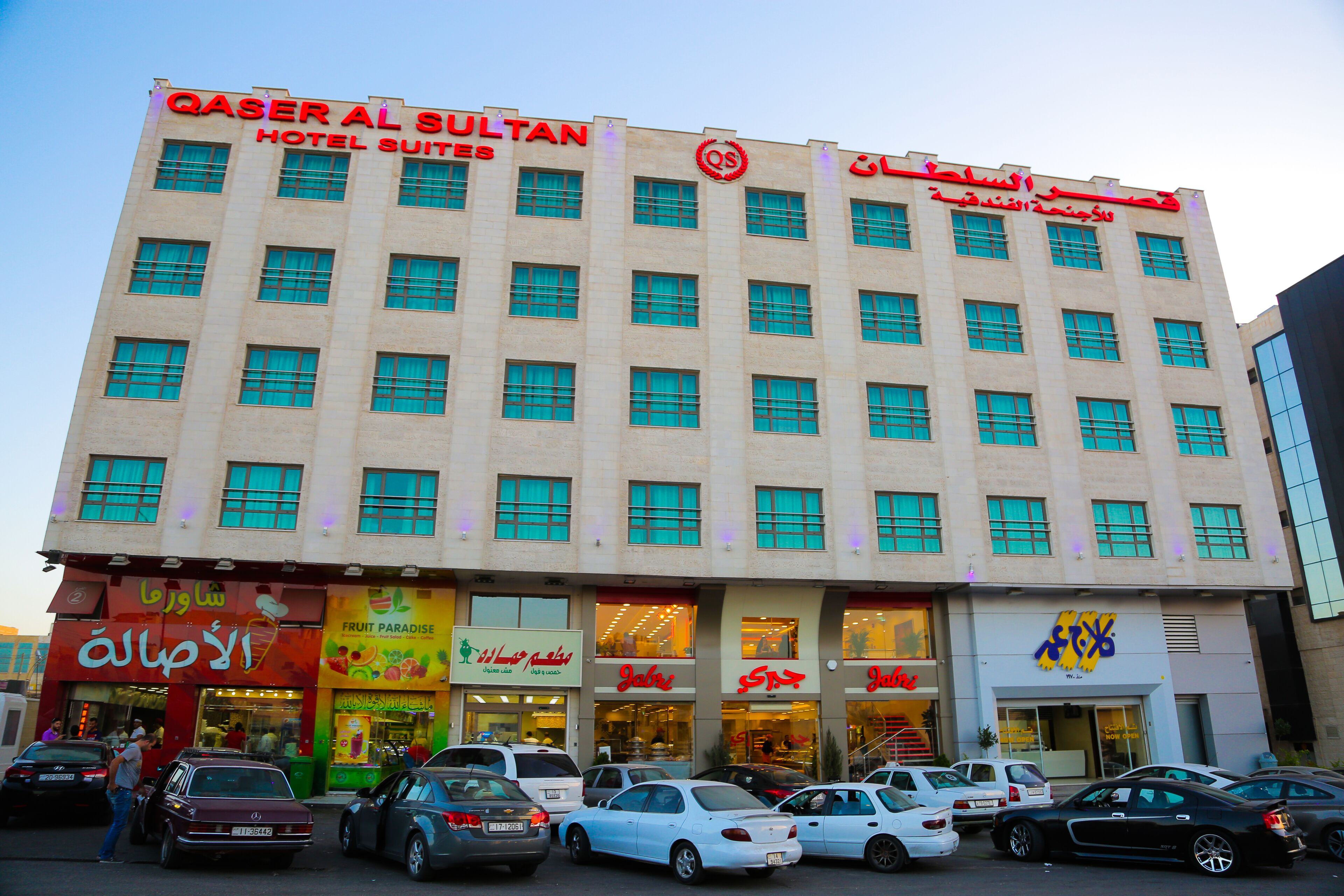 Restaurante para familias