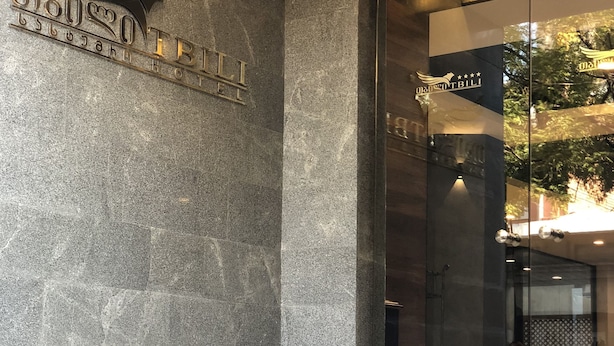 Unclassified image, 1 of 59, button - Tbili Hotel (Tbilisi)
