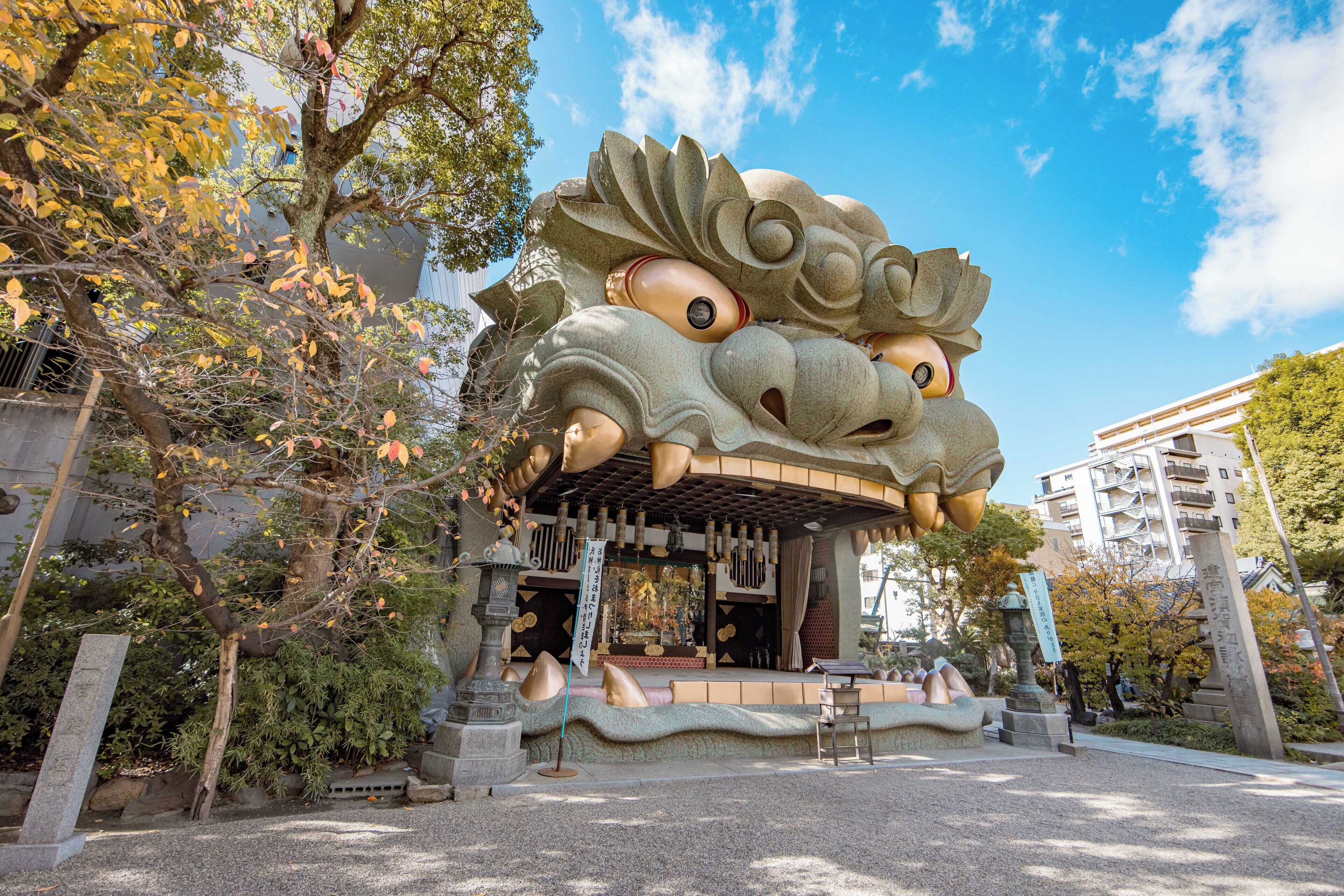 Foto - Holiday Inn Express Osaka City Centre- Midosuji by IHG