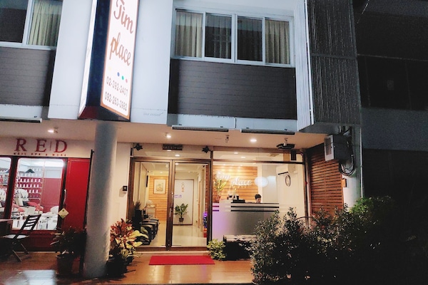 Entrada da propriedade