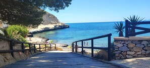 Beach nearby, sun loungers - Apartment La Invencible Terreros in 1st line of beach (San Juan de los Terreros)