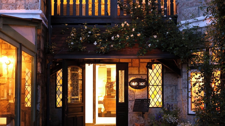 Petit Hotel & Restaurant Old Age