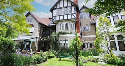 Petit Hotel & Restaurant Old Age