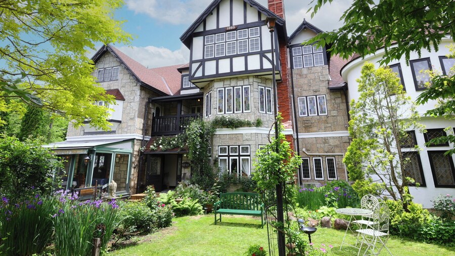 Petit Hotel & Restaurant Old Age