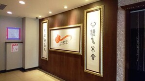 未分類圖片，第 5 張 (共 32 張)，按鈕