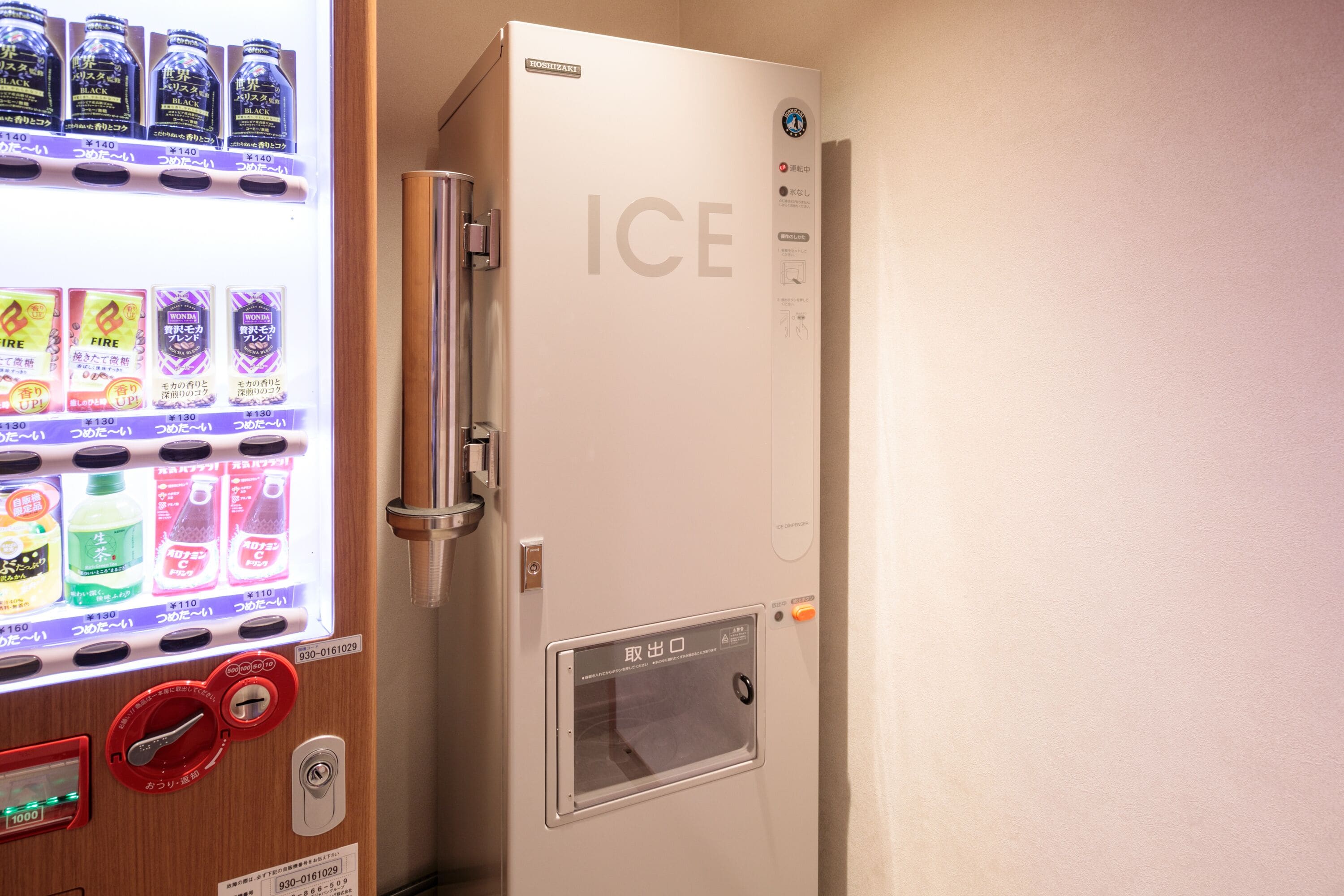 Photo - S-Peria Hotel Kyoto
