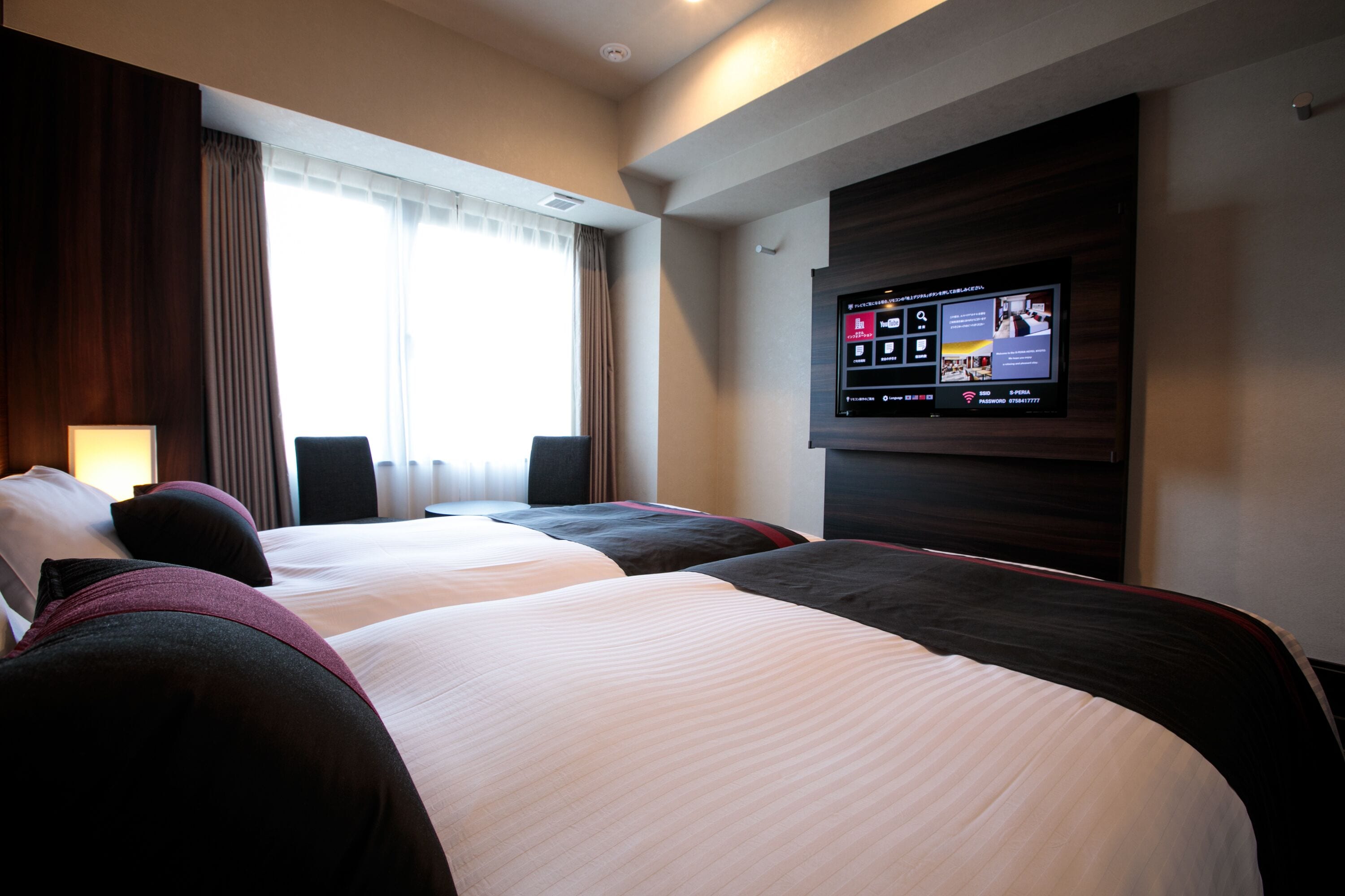 Foto - S-peria Hotel Kyoto