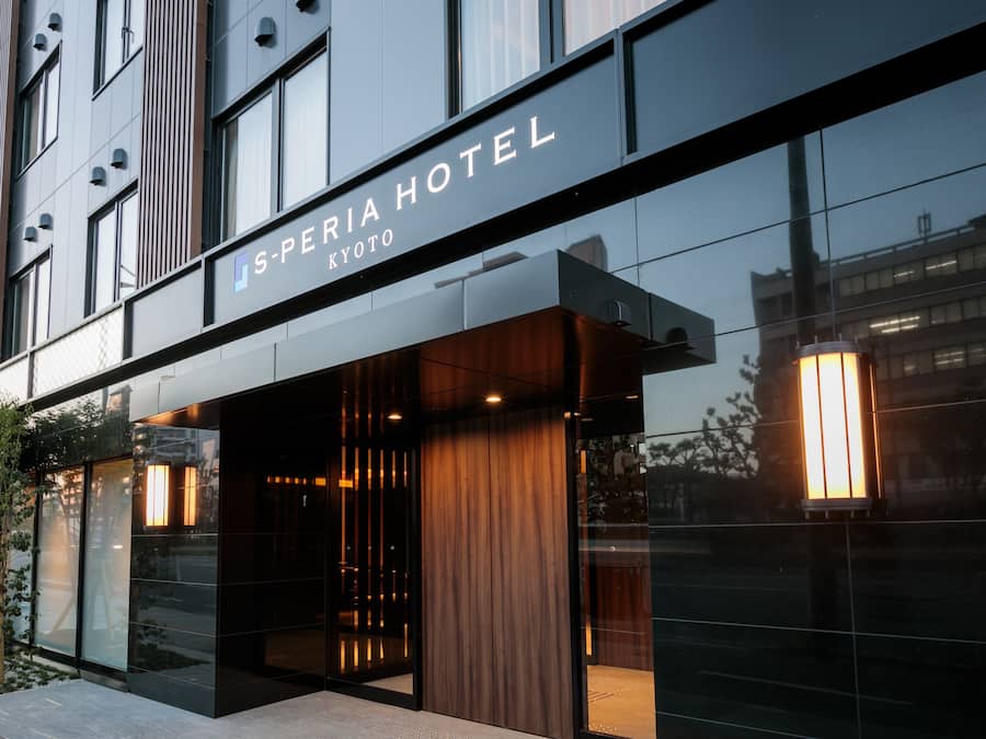 Entrada al alojamiento