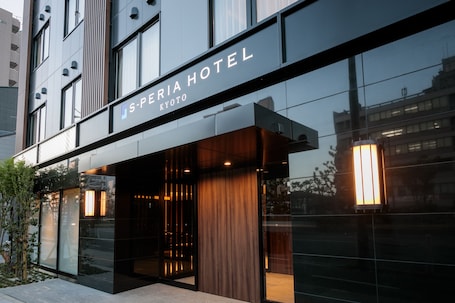 Property entrance. S-Peria Hotel Kyoto