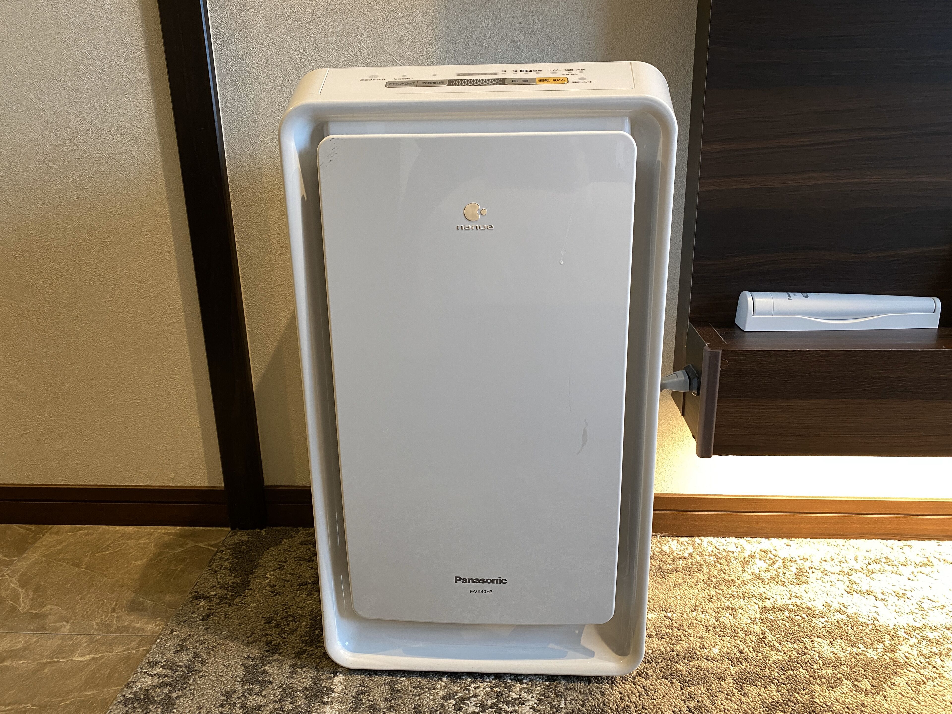 Foto - S-peria Hotel Kyoto