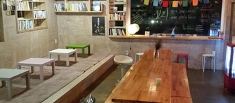 Bori Guesthouse - Hostel