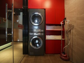 Laundry room - Ibis Haikou Injoy Plaza Hotel (Haikou)