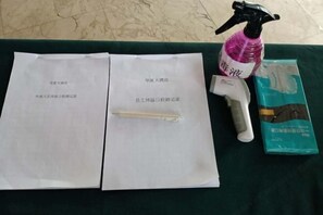 Bathroom - Huaxia Hotel (Yingkou)