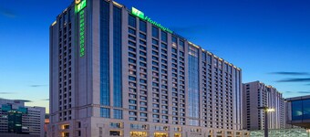 Holiday Inn Hotel & Suites Langfang New Chaoyang by IHG