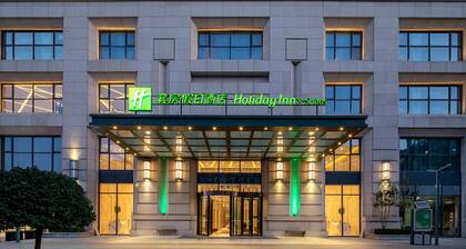 Holiday Inn Hotel & Suites Langfang New Chaoyang by IHG
