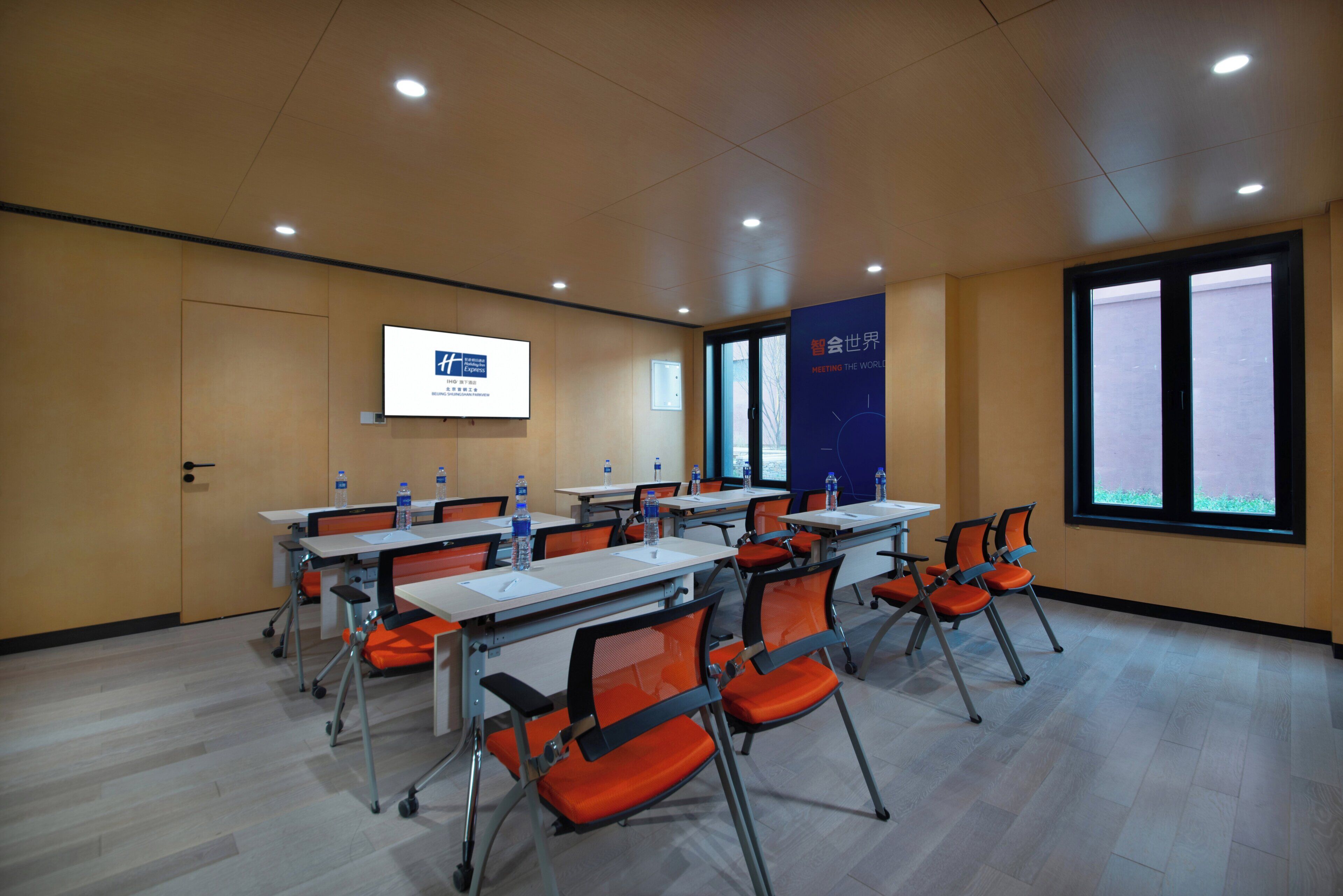 Foto - Holiday Inn Express Beijing Shijingshan Parkview by IHG