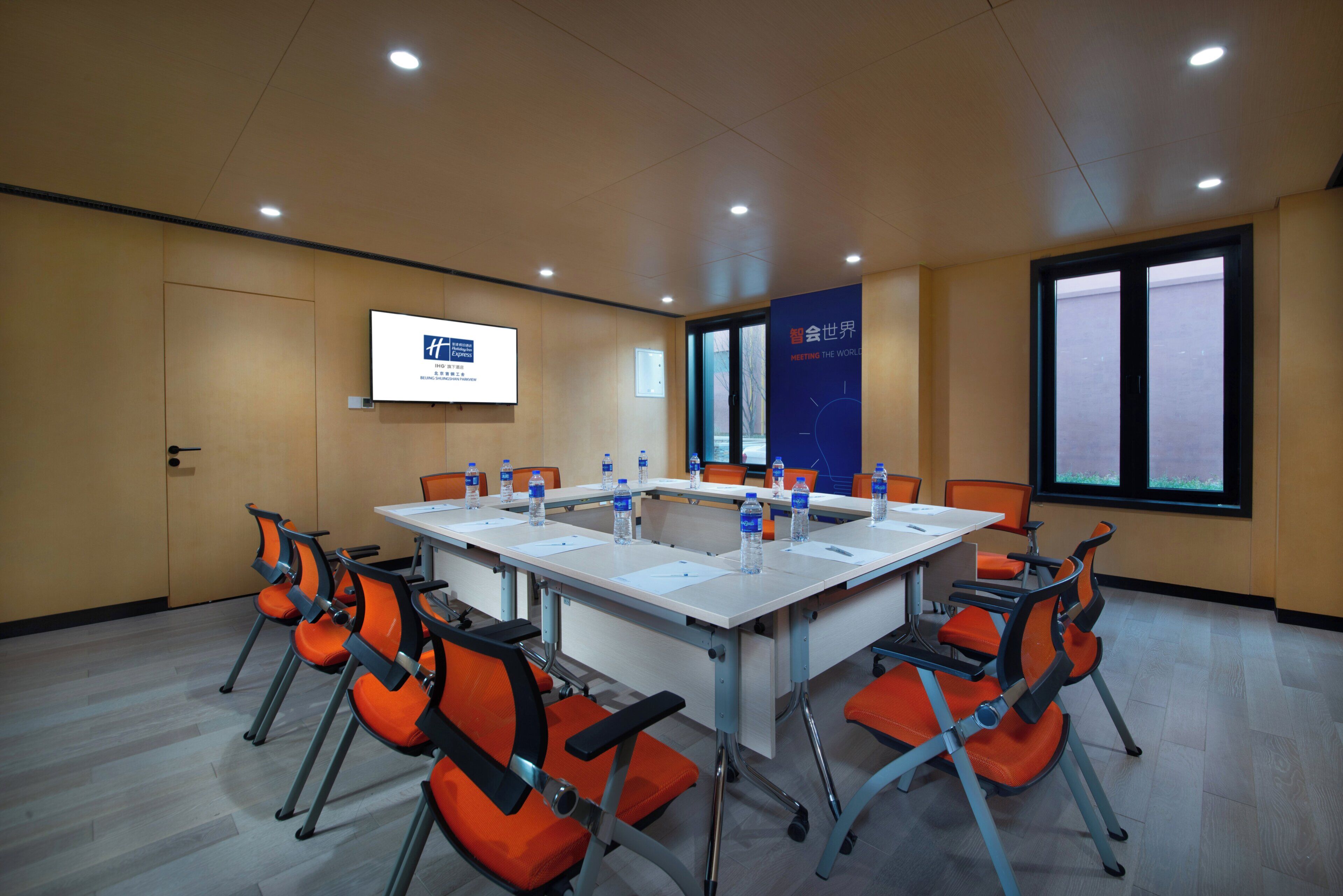 Foto - Holiday Inn Express Beijing Shijingshan Parkview by IHG
