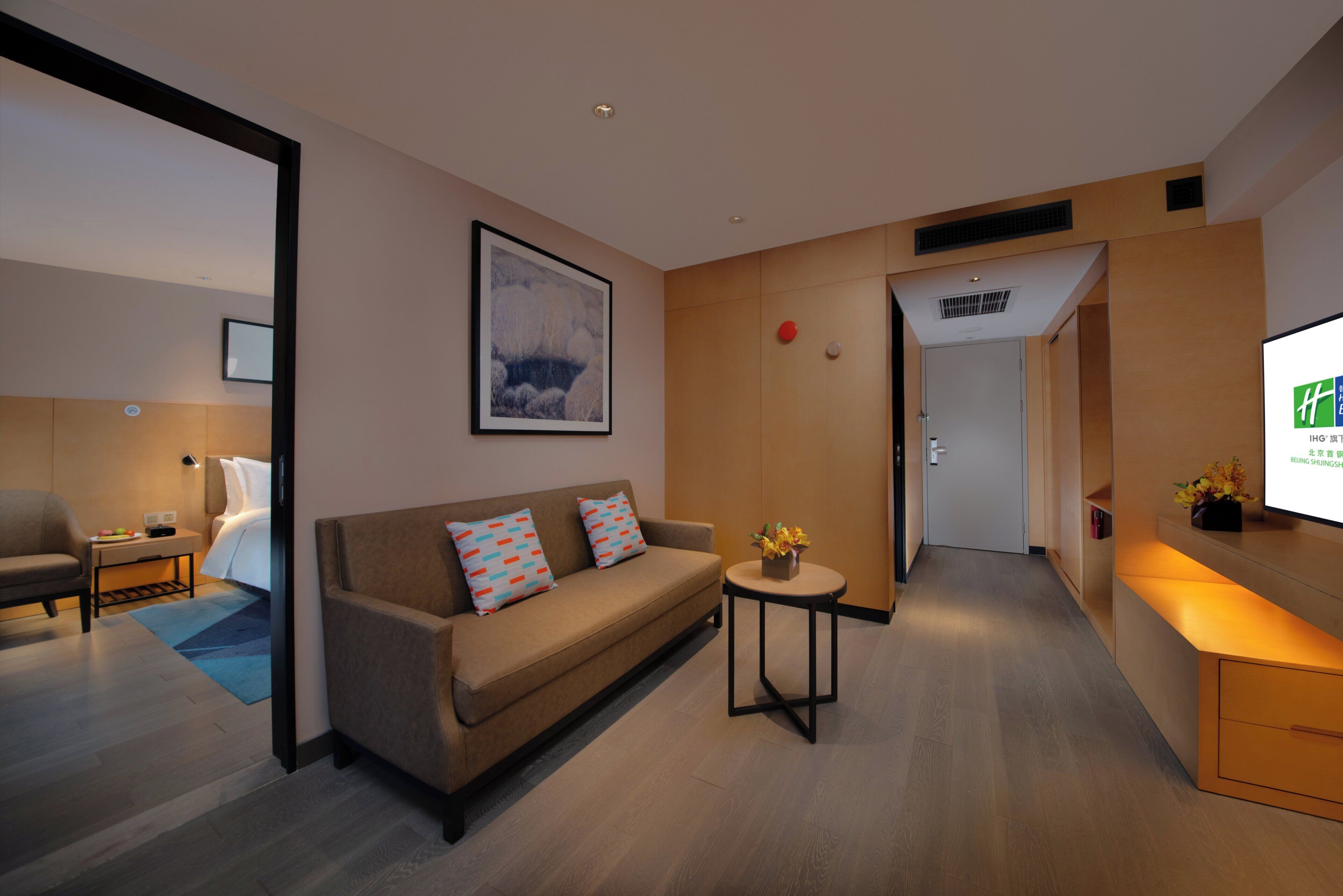 Foto - Holiday Inn Express Beijing Shijingshan Parkview by IHG