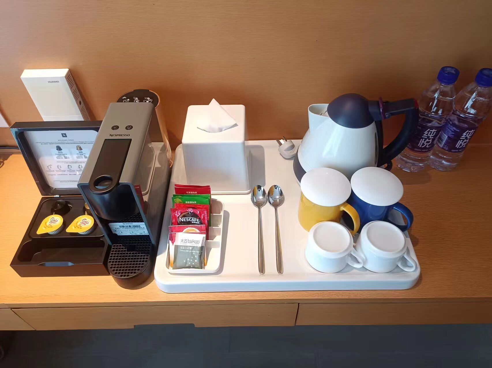 Foto - Holiday Inn Express Beijing Shijingshan Parkview by IHG