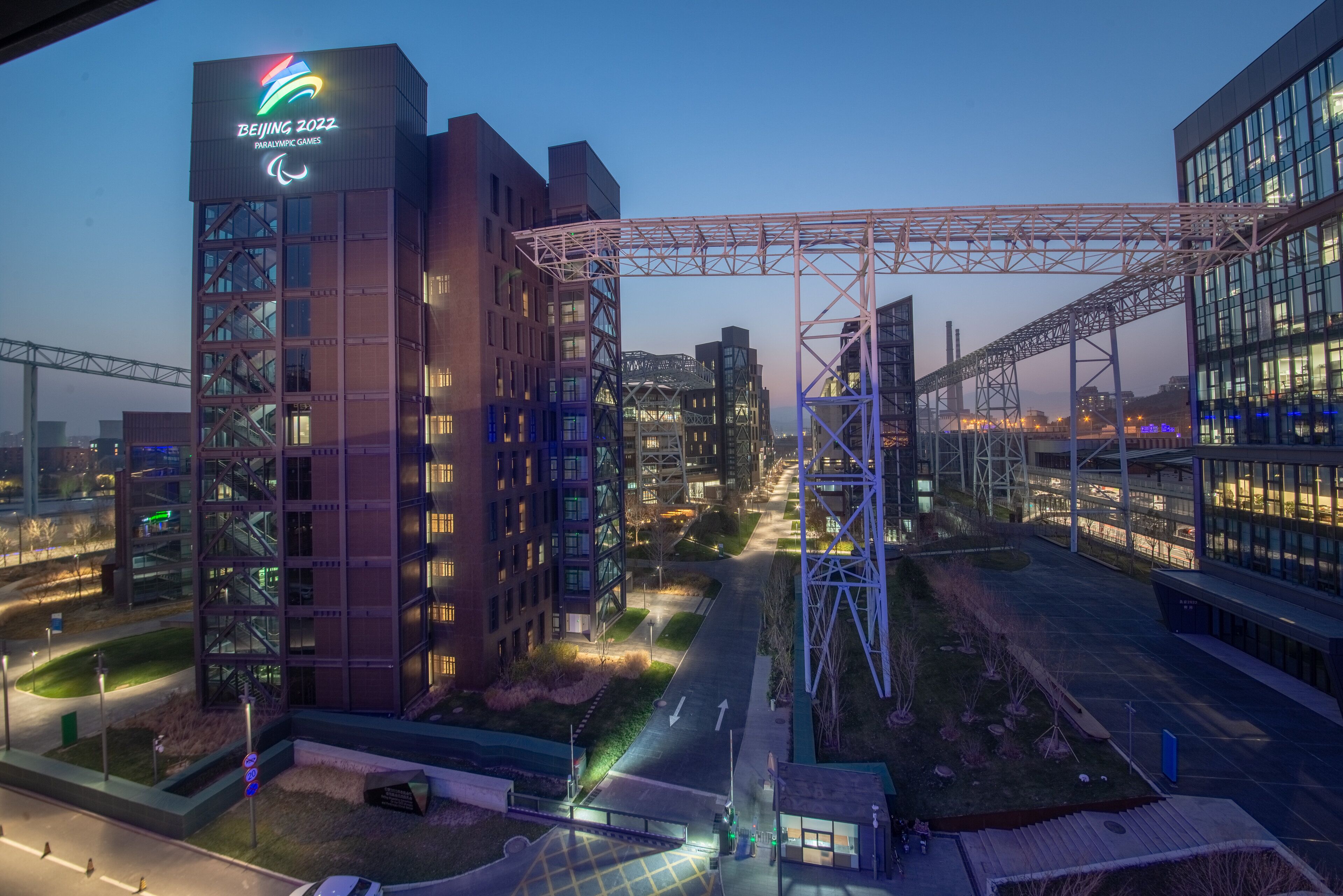 Foto - Holiday Inn Express Beijing Shijingshan Parkview by IHG