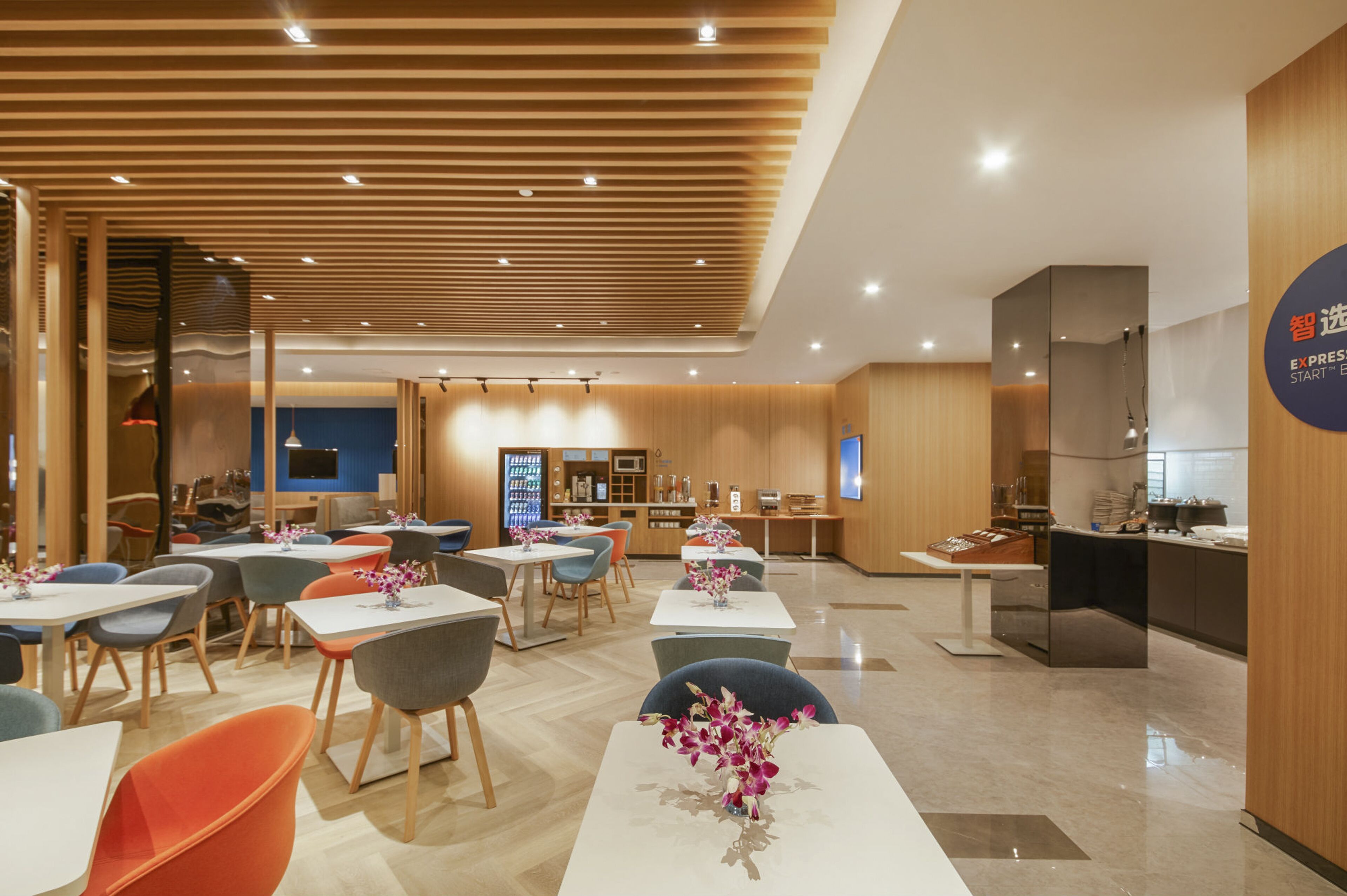 Photo - Holiday Inn Express Shanghai Xuhui Binjiang, an IHG Hotel