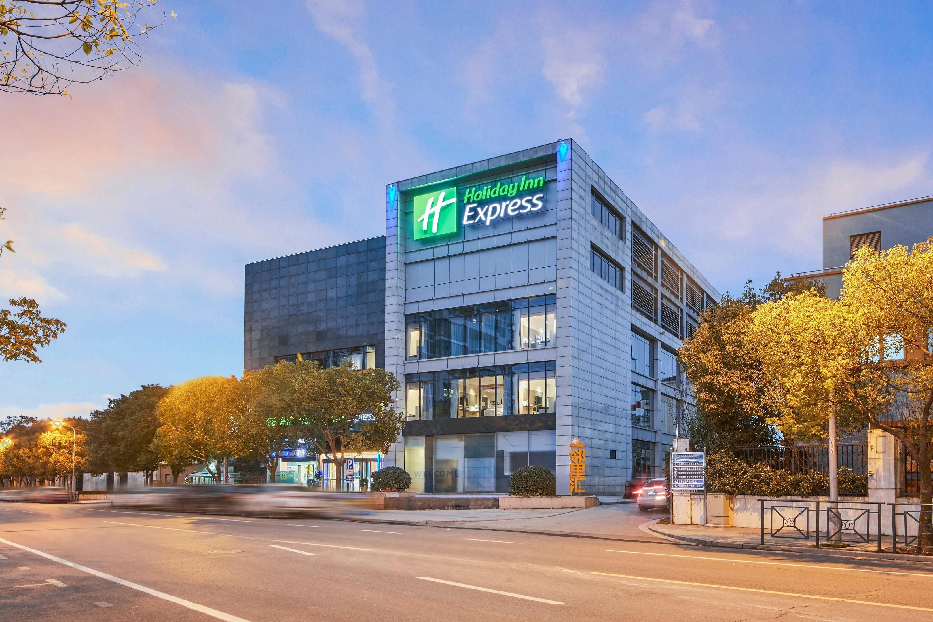 Photo - Holiday Inn Express Shanghai Xuhui Binjiang, an IHG Hotel