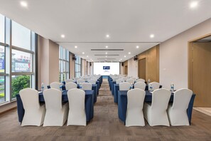 สถานที่จัดงานประชุม