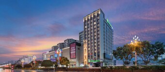 Holiday Inn Express Xichang City Center by IHG