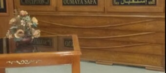 Hôtel Oumaya Safa
