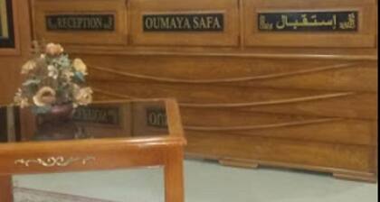 Hôtel Oumaya Safa