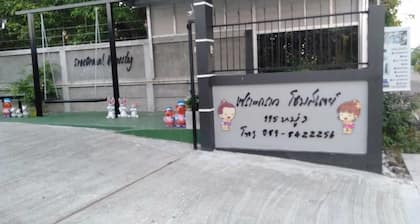 Sroe Ground Homestay