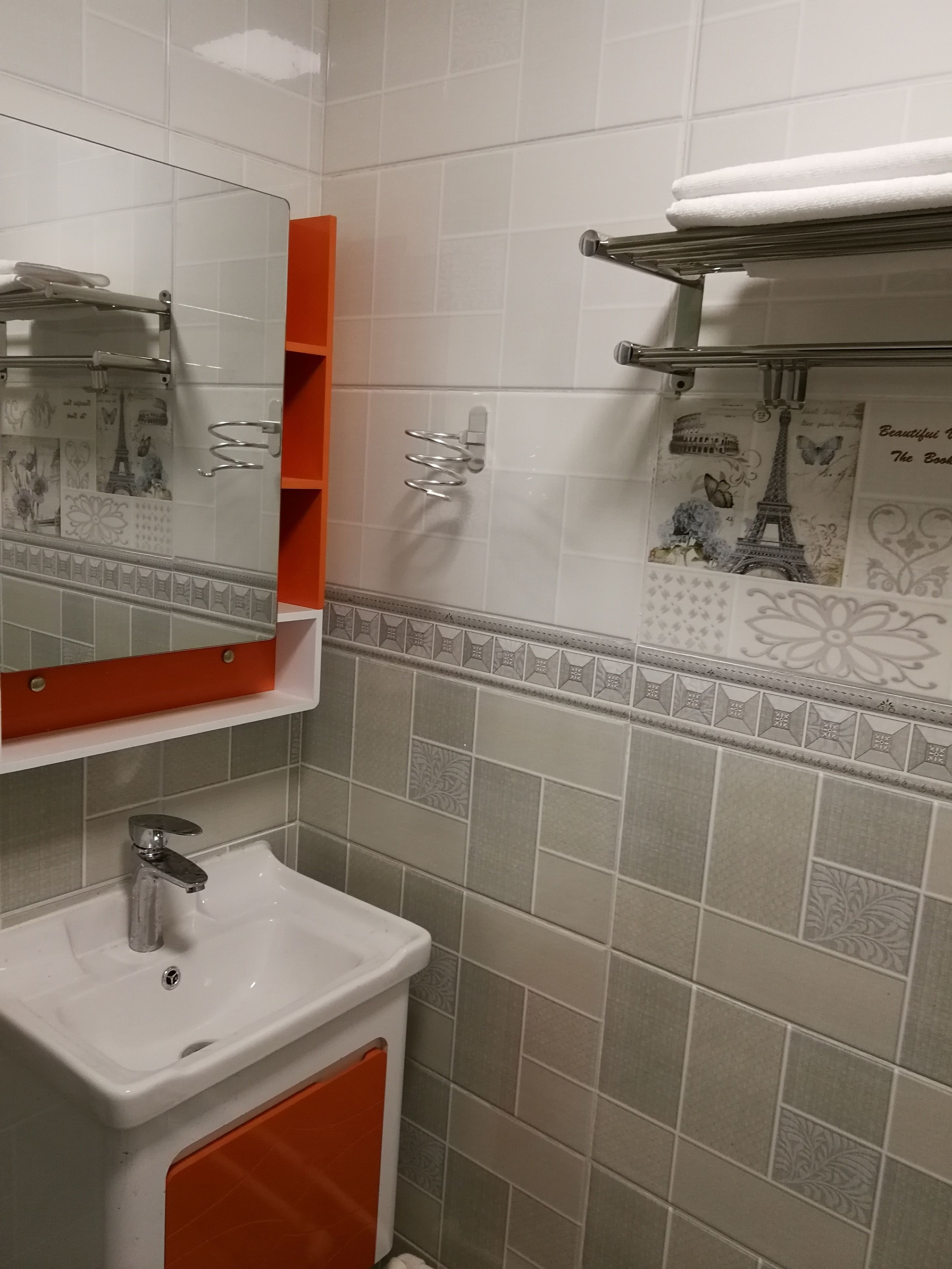 Bathroom shower