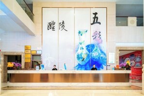 Lobby - Dongfeng Hotel (Liling)