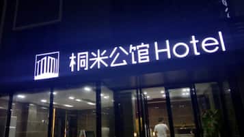 Facciata della struttura