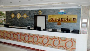 منطقة الاستقبال