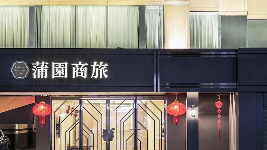 Golden Garden Hotel
