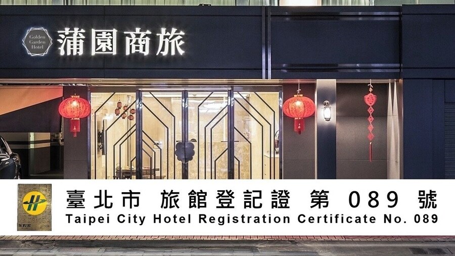 Golden Garden Hotel