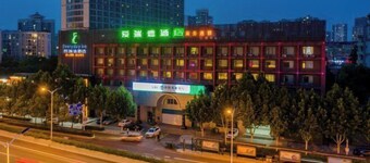 Everyday Inn (Hefei Fengyang Road)