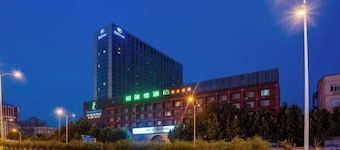 Everyday Inn (Hefei Fengyang Road)