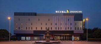 Jinjiang Inn (Xinghua Dainan Town Government)