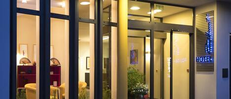 مدخل المنشأة