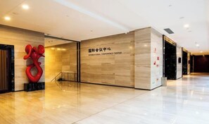 Interior - Yunnan Lishui Yunquan Hotel (Yunshida South High-speed Railway Station) (Kunming)